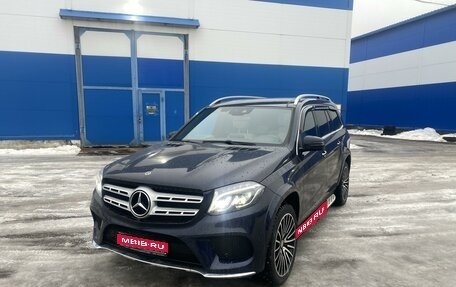 Mercedes-Benz GLS, 2018 год, 4 800 000 рублей, 1 фотография