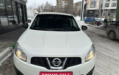 Nissan Qashqai, 2011 год, 1 159 000 рублей, 1 фотография