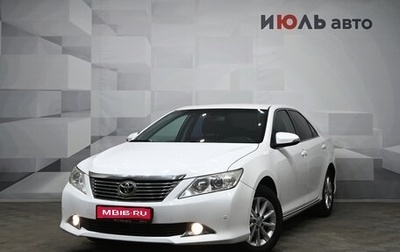 Toyota Camry, 2012 год, 1 730 000 рублей, 1 фотография