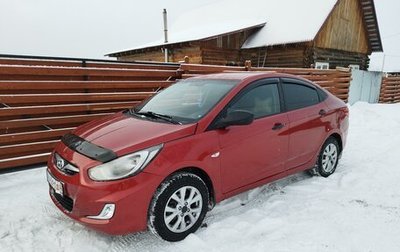 Hyundai Solaris II рестайлинг, 2012 год, 640 000 рублей, 1 фотография