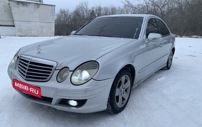 Mercedes-Benz E-Класс, 2007 год, 745 000 рублей, 1 фотография