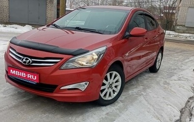 Hyundai Solaris II рестайлинг, 2014 год, 1 100 000 рублей, 1 фотография