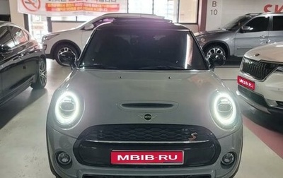 MINI Hatch, 2020 год, 2 595 447 рублей, 1 фотография