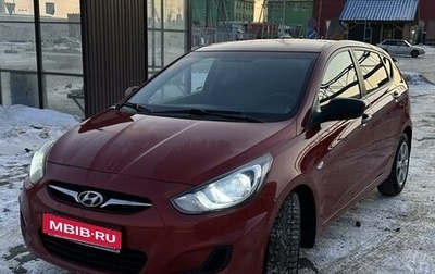 Hyundai Solaris II рестайлинг, 2013 год, 850 000 рублей, 1 фотография