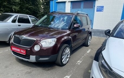 Skoda Yeti I рестайлинг, 2012 год, 799 000 рублей, 1 фотография