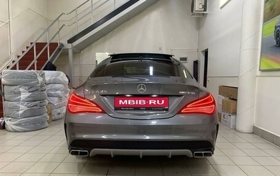 Mercedes-Benz CLA AMG, 2014 год, 2 950 000 рублей, 1 фотография