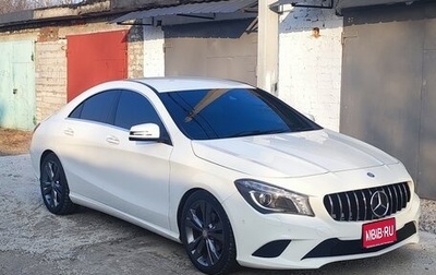 Mercedes-Benz CLA, 2015 год, 1 710 000 рублей, 1 фотография