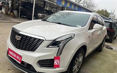 Cadillac XT5 I рестайлинг, 2020 год, 3 000 000 рублей, 1 фотография