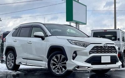 Toyota RAV4, 2021 год, 2 421 000 рублей, 1 фотография