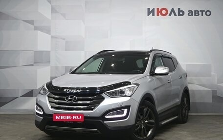 Hyundai Santa Fe III рестайлинг, 2012 год, 2 070 000 рублей, 1 фотография