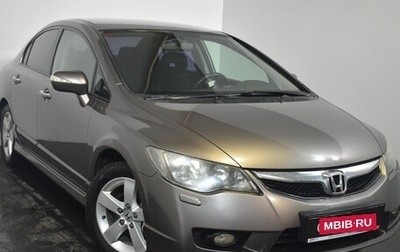 Honda Civic VIII, 2011 год, 799 000 рублей, 1 фотография