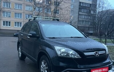 Honda CR-V III рестайлинг, 2008 год, 1 130 000 рублей, 1 фотография