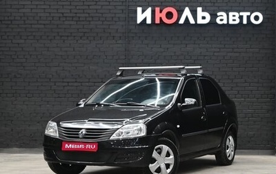 Renault Logan I, 2013 год, 650 000 рублей, 1 фотография