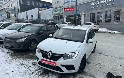 Renault Logan II, 2021 год, 750 000 рублей, 1 фотография