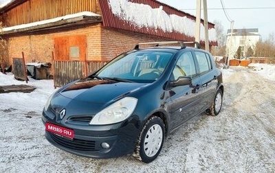 Renault Clio III, 2006 год, 600 000 рублей, 1 фотография