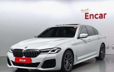 BMW 5 серия, 2021 год, 3 230 017 рублей, 1 фотография