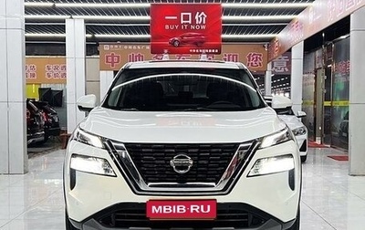 Nissan X-Trail, 2022 год, 2 250 000 рублей, 1 фотография