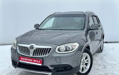 Brilliance V5 I рестайлинг, 2014 год, 750 000 рублей, 1 фотография