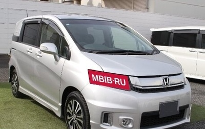 Honda Freed I, 2014 год, 830 000 рублей, 1 фотография