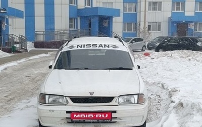 Nissan Wingroad I, 1997 год, 215 000 рублей, 1 фотография