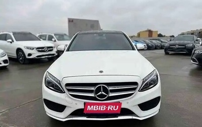 Mercedes-Benz C-Класс, 2018 год, 1 821 000 рублей, 1 фотография