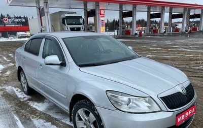 Skoda Octavia, 2013 год, 735 000 рублей, 1 фотография