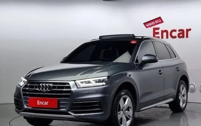 Audi Q5, 2020 год, 3 900 000 рублей, 1 фотография