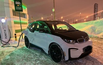 BMW i3 I01 рестайлинг, 2018 год, 2 500 000 рублей, 1 фотография