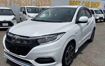 Honda Vezel, 2021 год, 1 574 000 рублей, 1 фотография