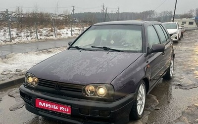 Volkswagen Golf III, 1993 год, 140 000 рублей, 1 фотография