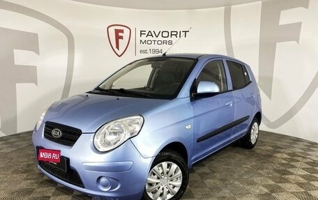 KIA Picanto I, 2008 год, 560 000 рублей, 1 фотография