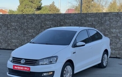 Volkswagen Polo VI (EU Market), 2016 год, 1 450 000 рублей, 1 фотография