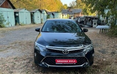 Toyota Camry, 2017 год, 3 300 000 рублей, 1 фотография