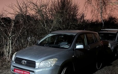 Toyota RAV4, 2008 год, 1 285 000 рублей, 1 фотография