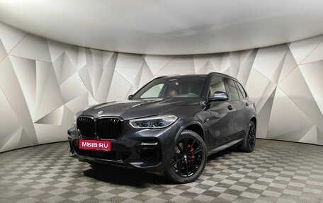 BMW X5, 2021 год, 9 875 000 рублей, 1 фотография