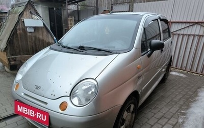 Daewoo Matiz I, 2008 год, 300 000 рублей, 1 фотография