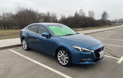 Mazda Axela, 2018 год, 1 900 000 рублей, 1 фотография