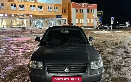 Volkswagen Passat B5+ рестайлинг, 2004 год, 600 000 рублей, 1 фотография