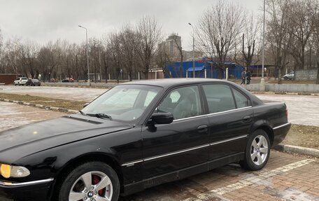 BMW 7 серия, 1997 год, 440 000 рублей, 1 фотография