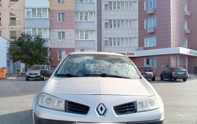 Renault Megane II, 2007 год, 450 000 рублей, 1 фотография