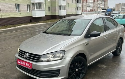 Volkswagen Polo VI (EU Market), 2019 год, 1 400 000 рублей, 1 фотография