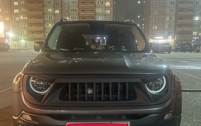 Jeep Renegade I рестайлинг, 2016 год, 1 650 000 рублей, 1 фотография