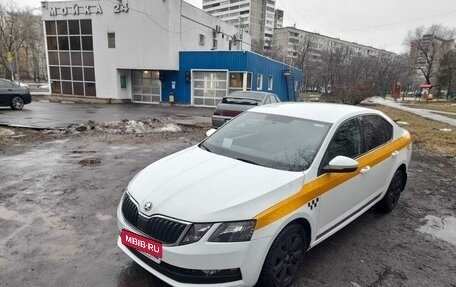 Skoda Octavia, 2018 год, 845 000 рублей, 1 фотография