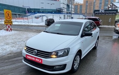 Volkswagen Polo VI (EU Market), 2019 год, 890 000 рублей, 1 фотография