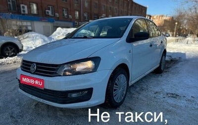 Volkswagen Polo VI (EU Market), 2016 год, 850 000 рублей, 1 фотография