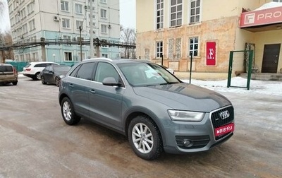 Audi Q3, 2013 год, 1 699 000 рублей, 1 фотография