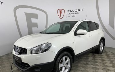 Nissan Qashqai, 2013 год, 1 050 000 рублей, 1 фотография