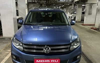 Volkswagen Tiguan I, 2013 год, 1 500 000 рублей, 1 фотография