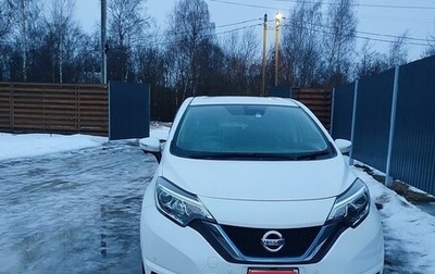 Nissan Note II рестайлинг, 2016 год, 1 350 000 рублей, 1 фотография