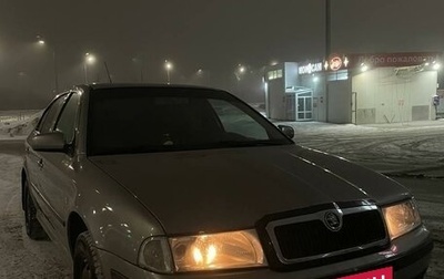 Skoda Octavia IV, 2007 год, 550 000 рублей, 1 фотография